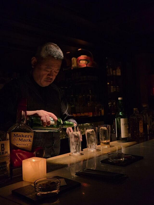 Apollo Bar Tokyo