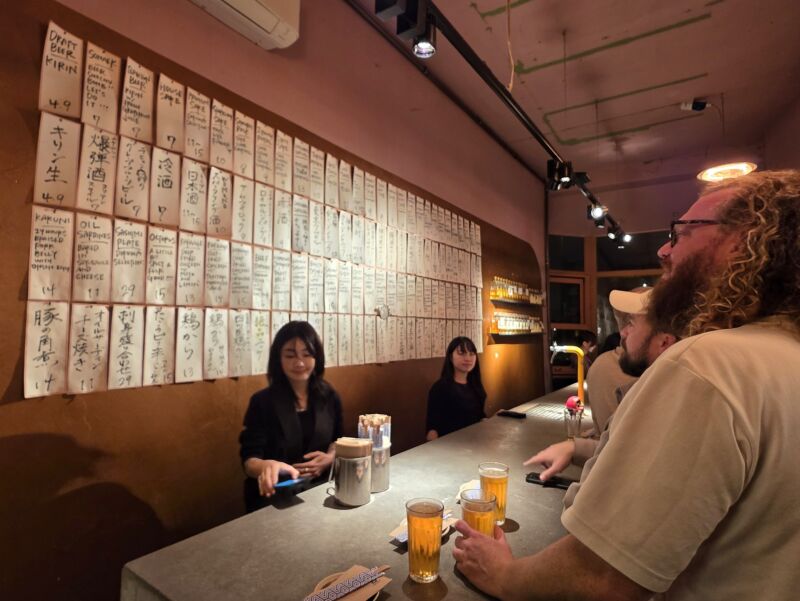 Izakaya Hamburg