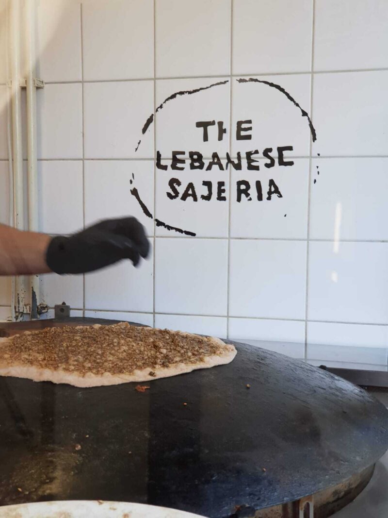 Lebanesesajeria amsterdam
