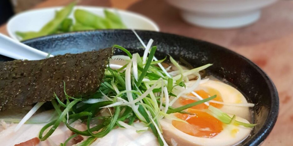 Fou Fow Ramen Amsterdam